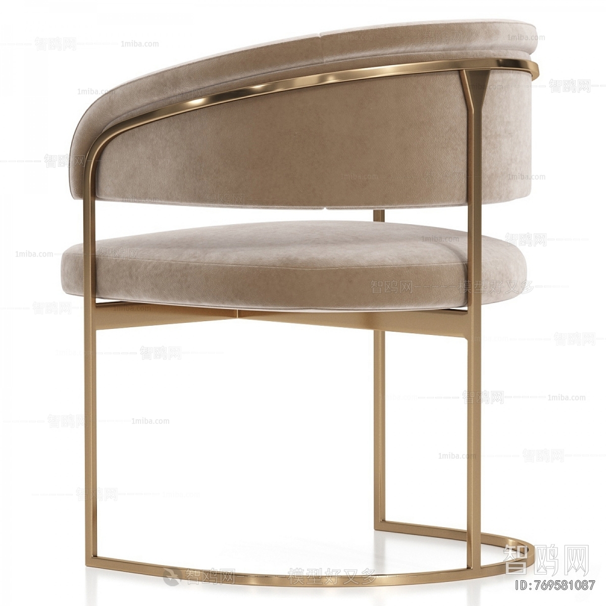 Modern Dining Chair