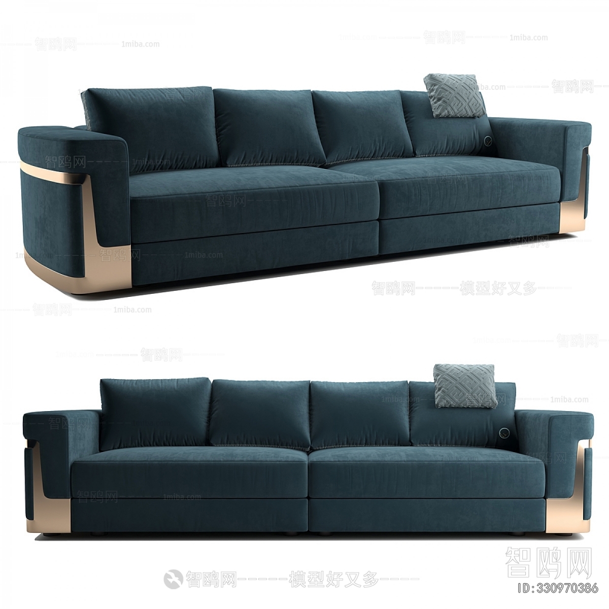 Modern Multi Person Sofa