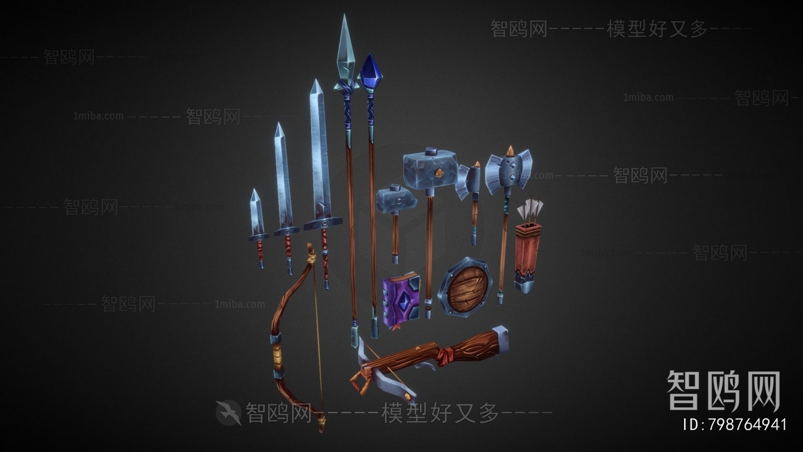 Modern Military Equipment