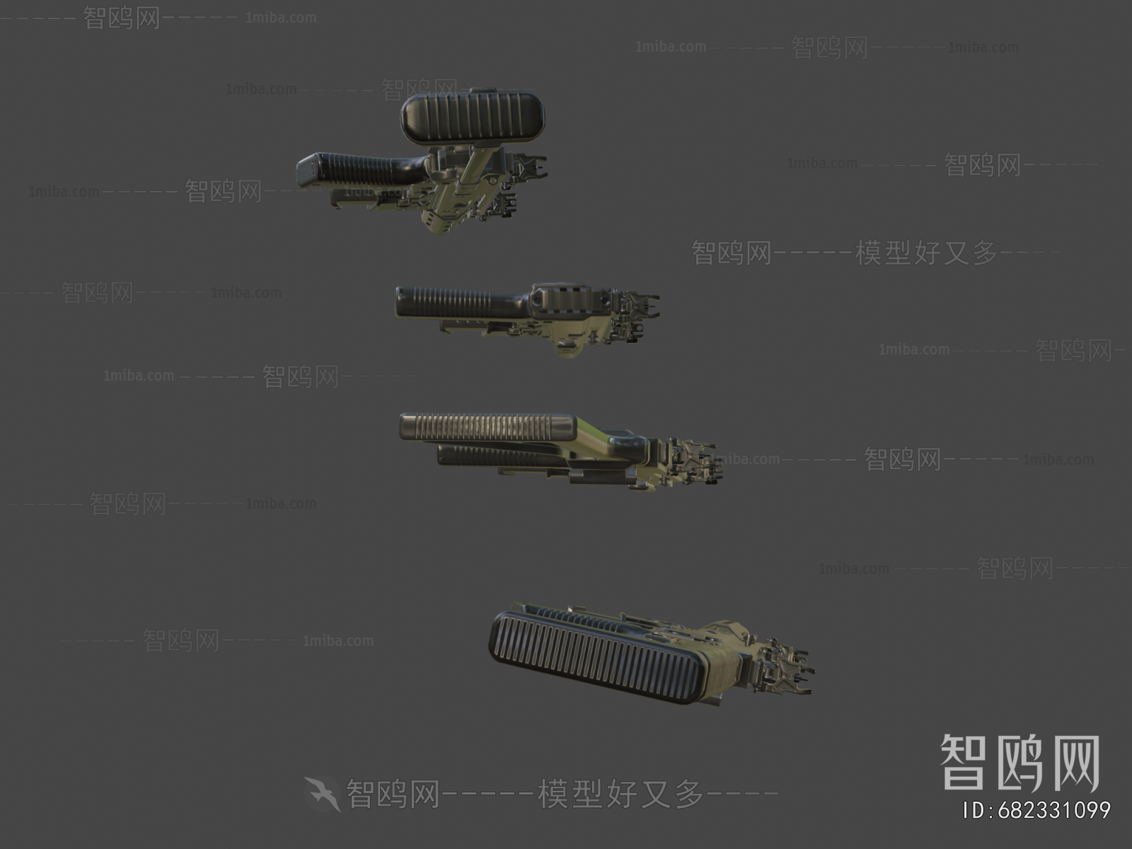 Modern Military Equipment