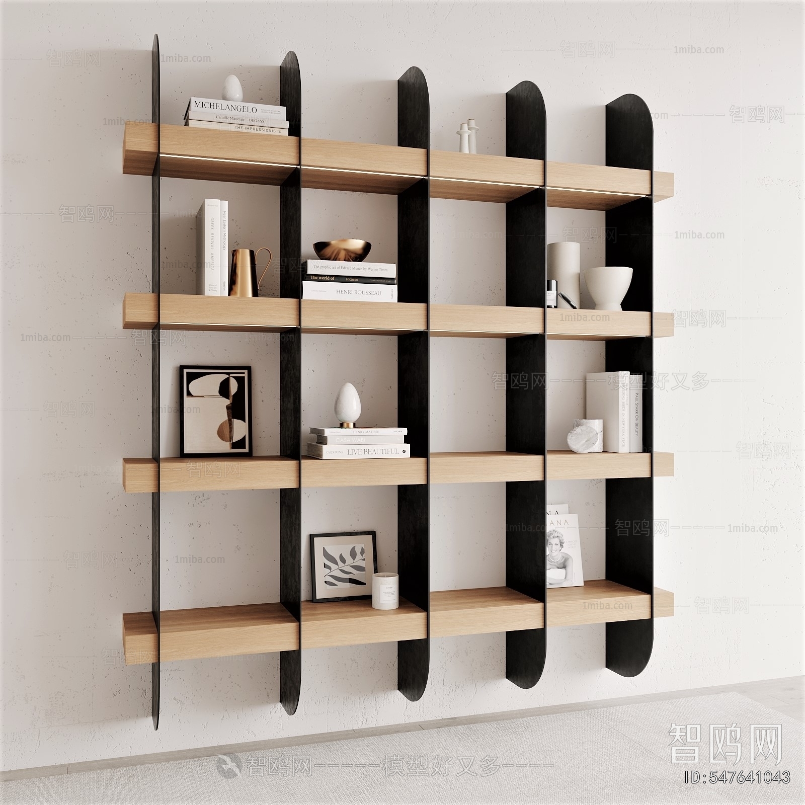 Modern Bookshelf