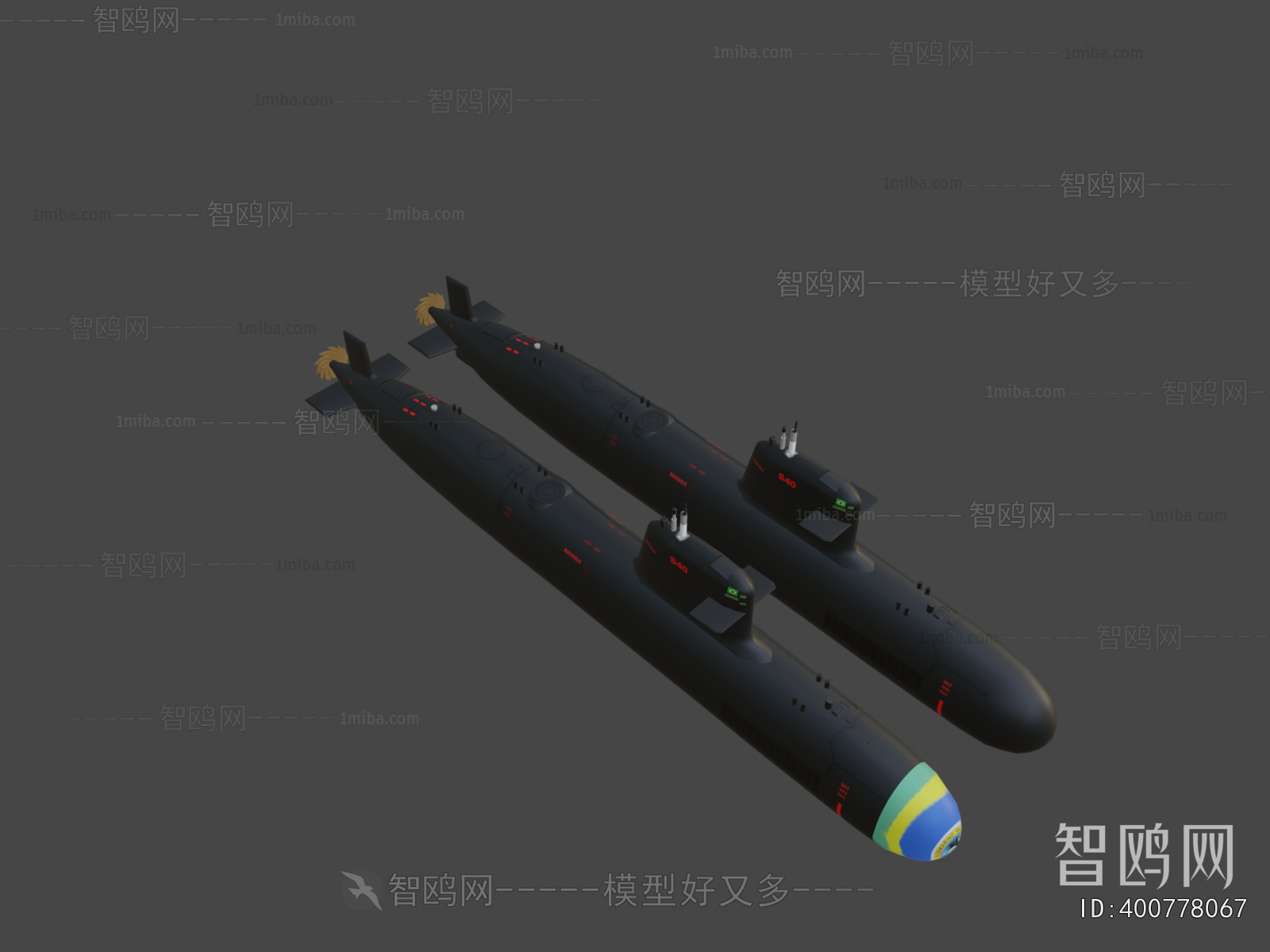 Modern Military Equipment