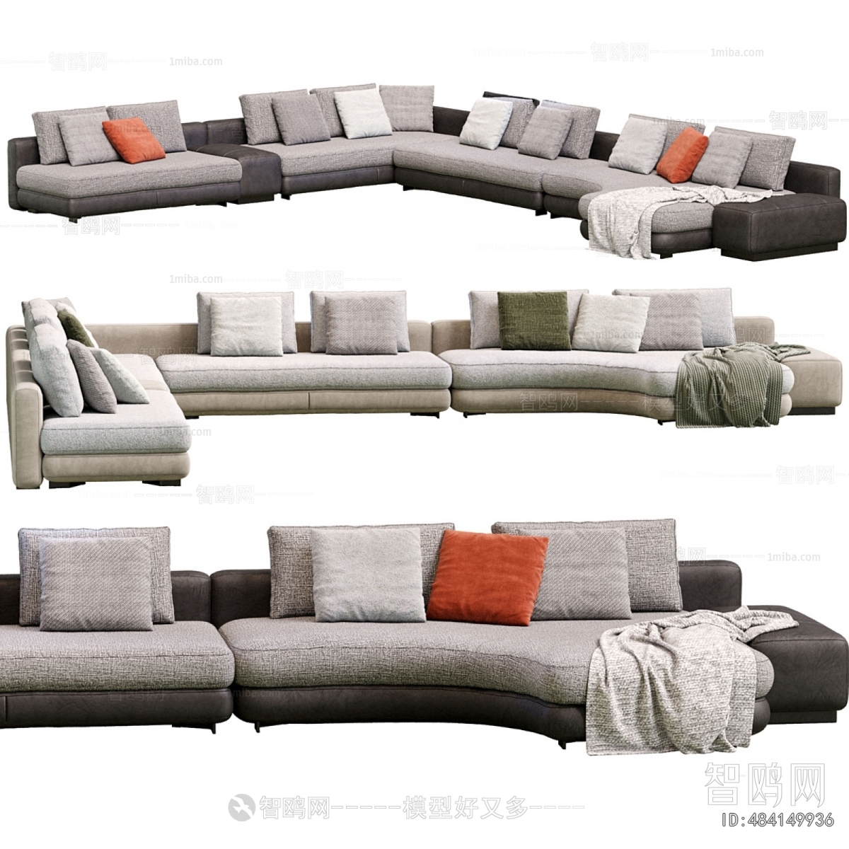 Modern Multi Person Sofa