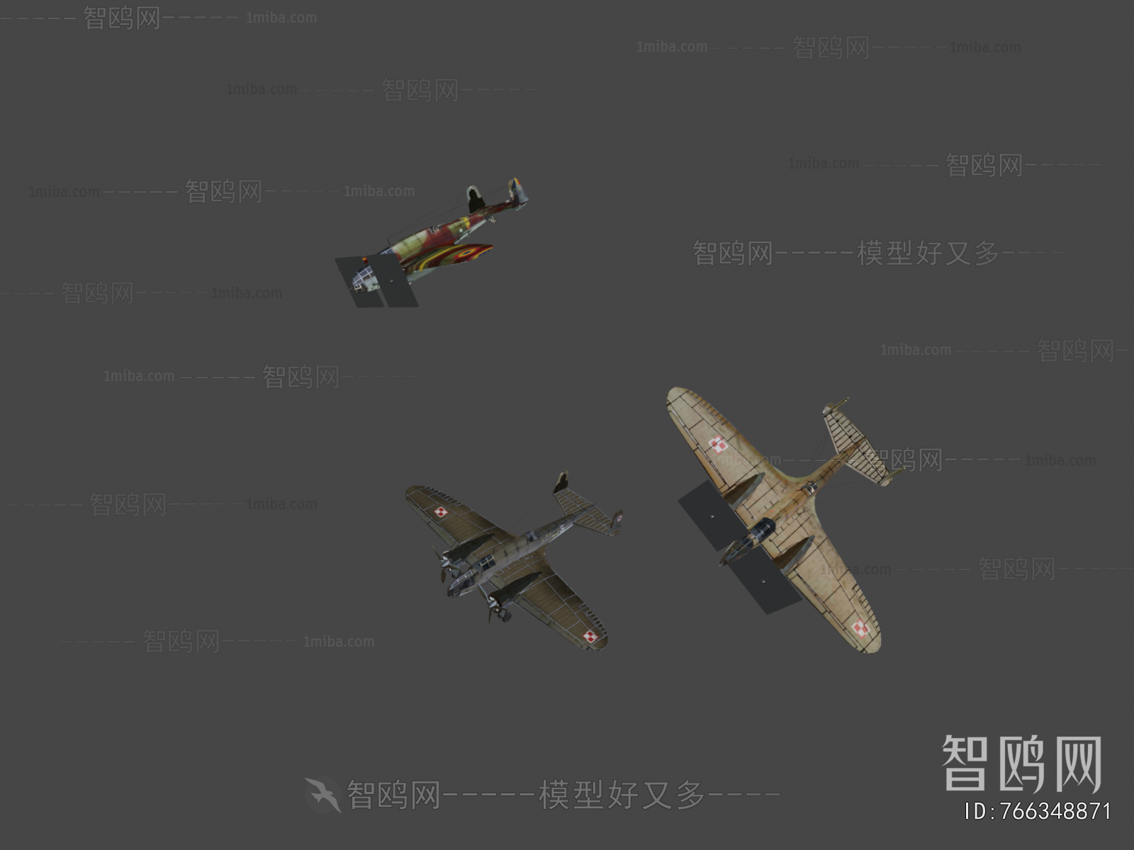 Modern Military Equipment