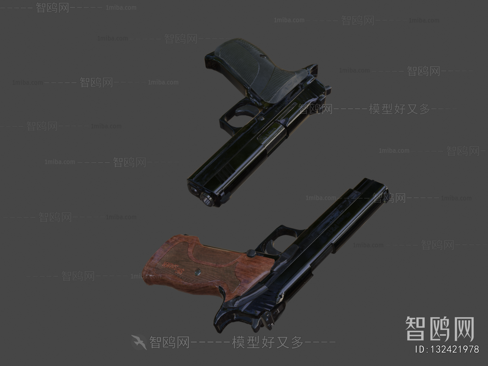 Modern Military Equipment