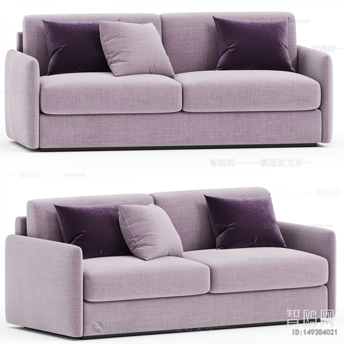 Modern A Sofa For Two