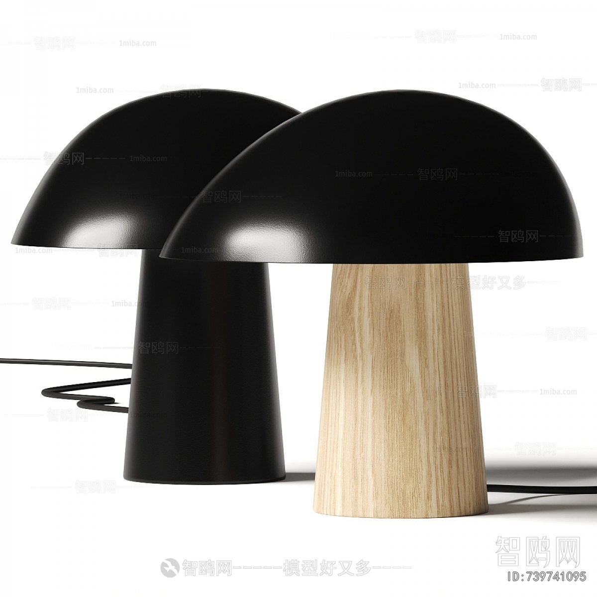 Modern Table Lamp