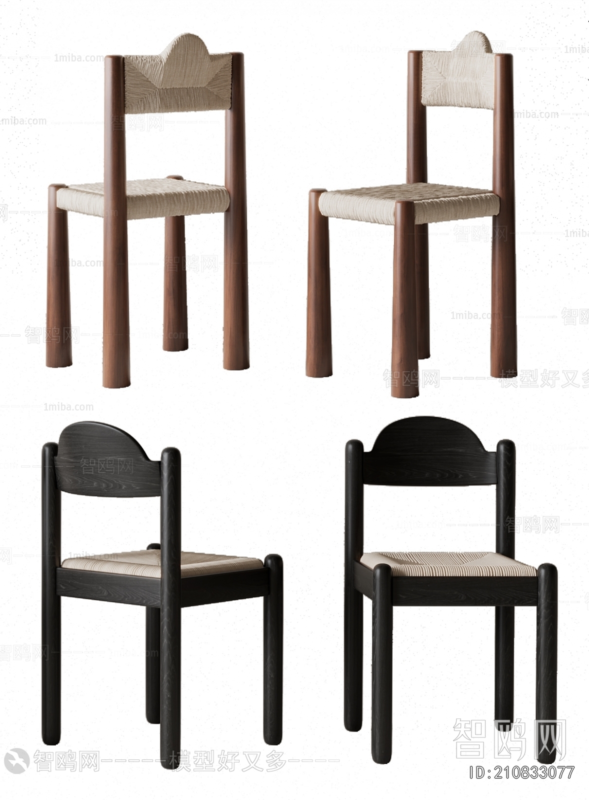 Modern Dining Chair