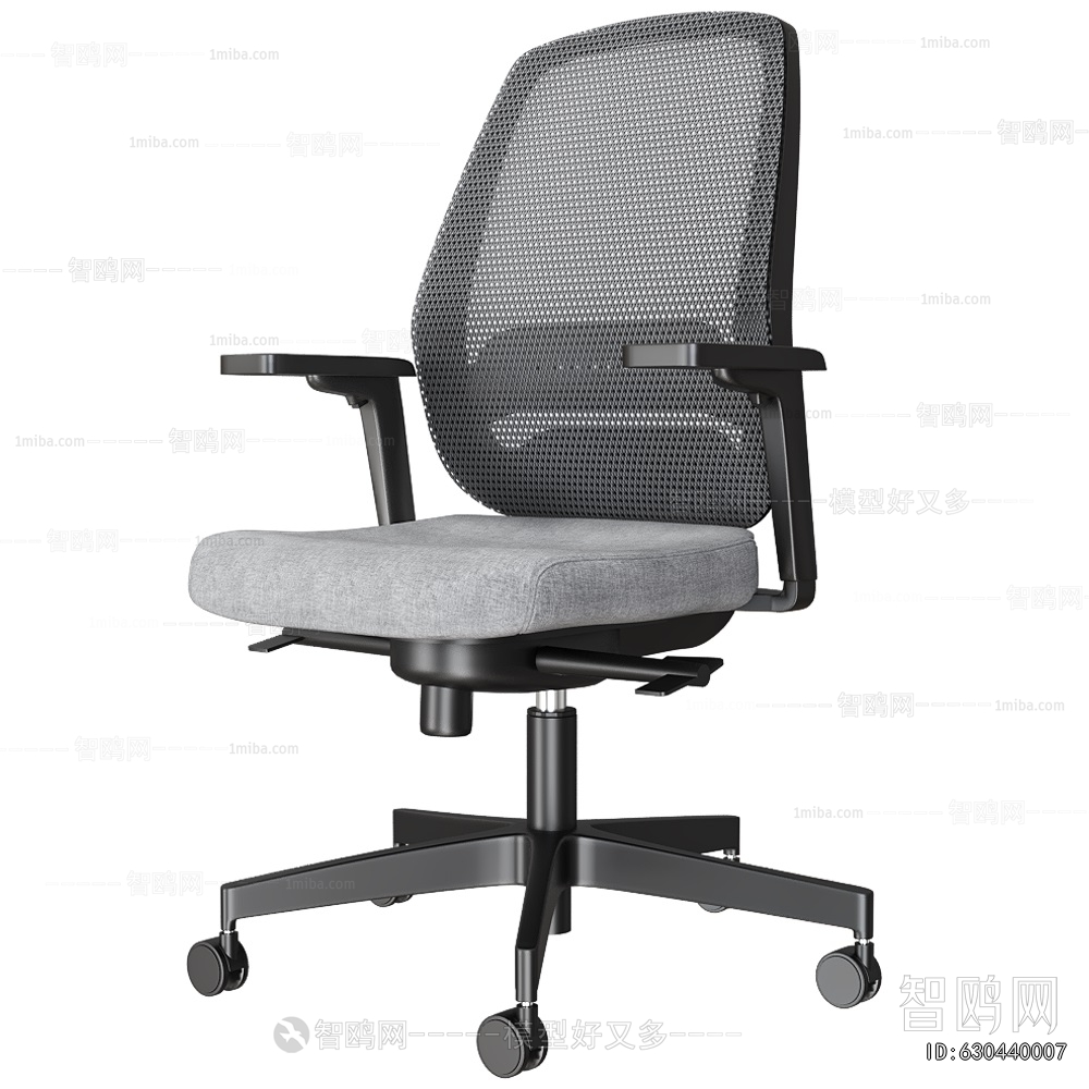 Modern Office Chair