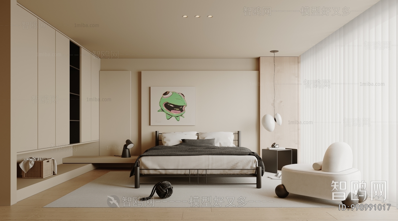 Modern Bedroom