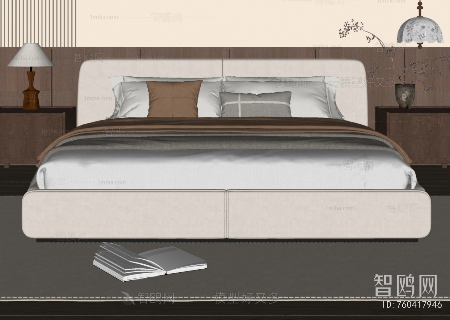 Modern Double Bed