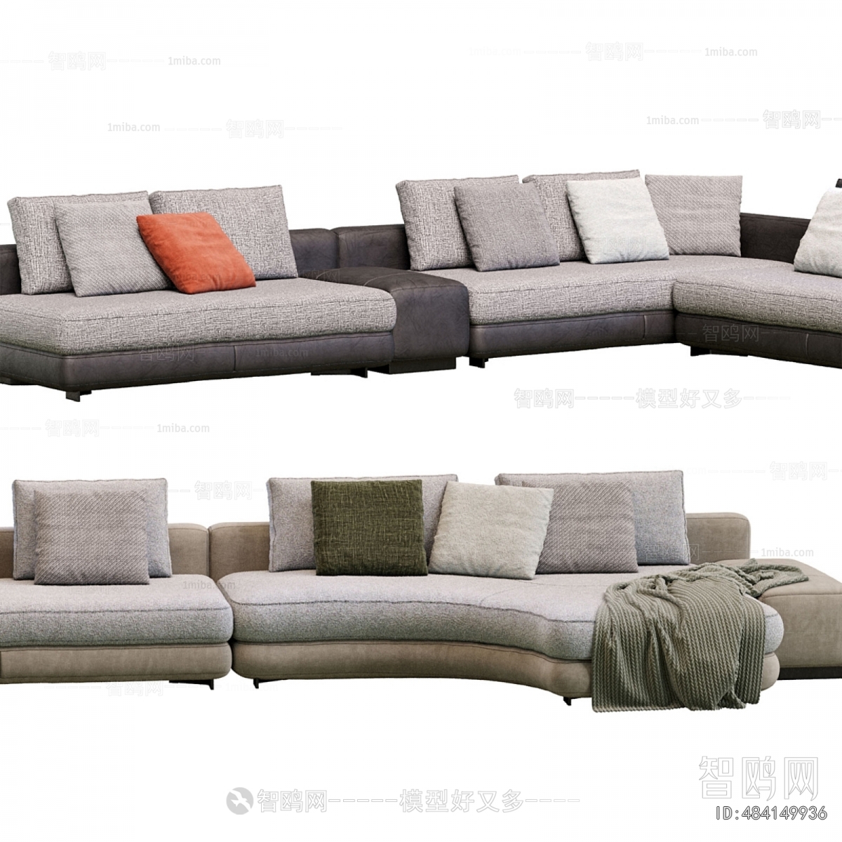 Modern Multi Person Sofa