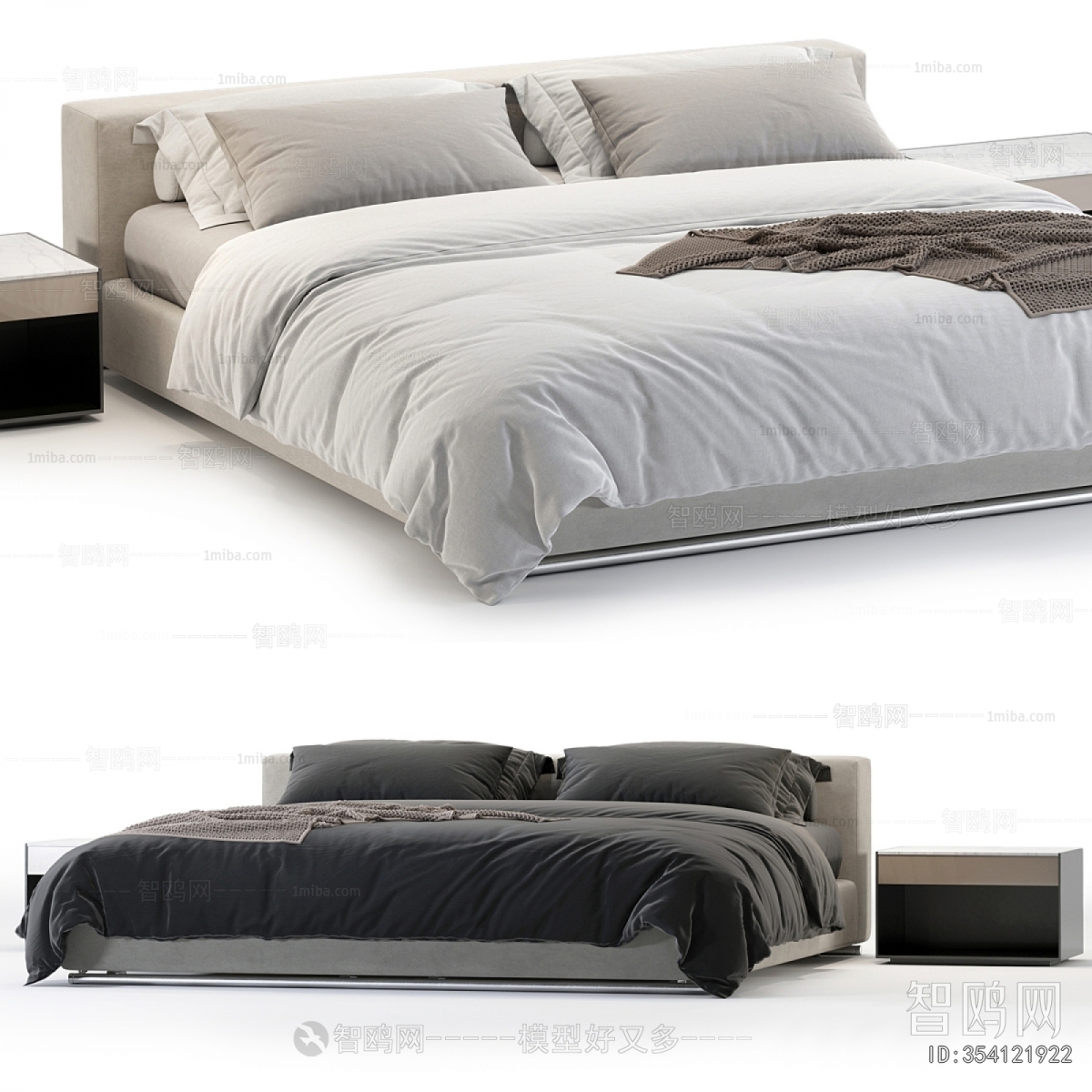 Modern Double Bed