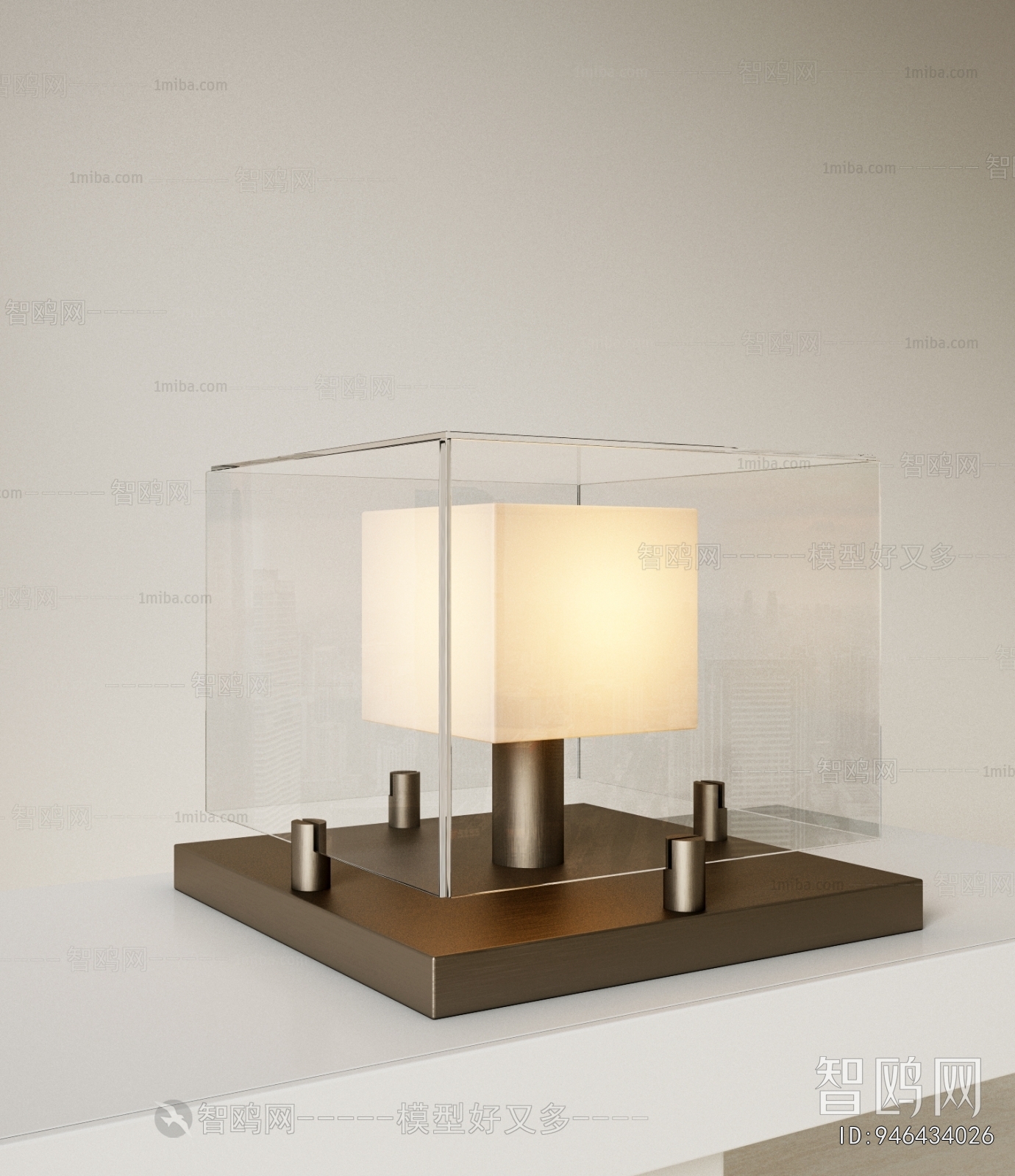 Modern Table Lamp