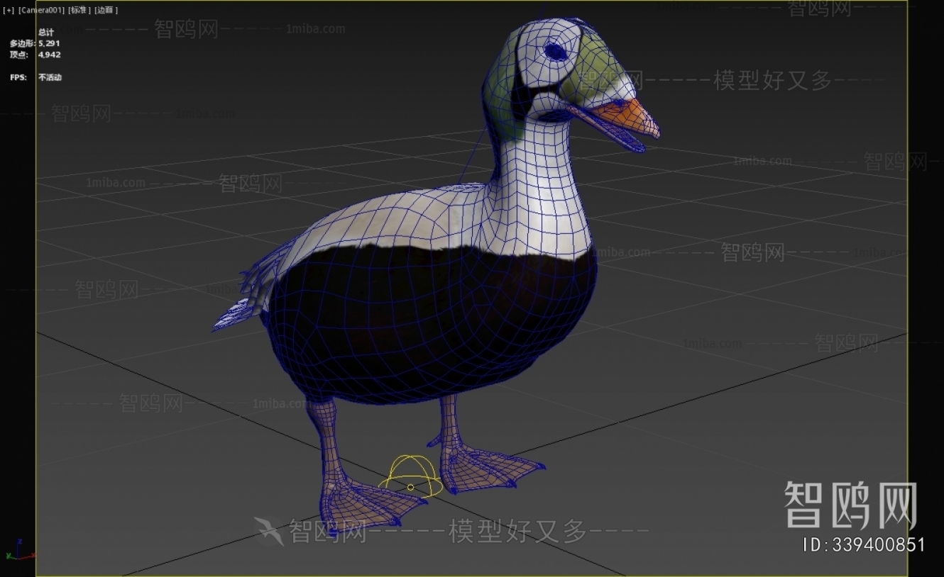 Modern Animal Duck