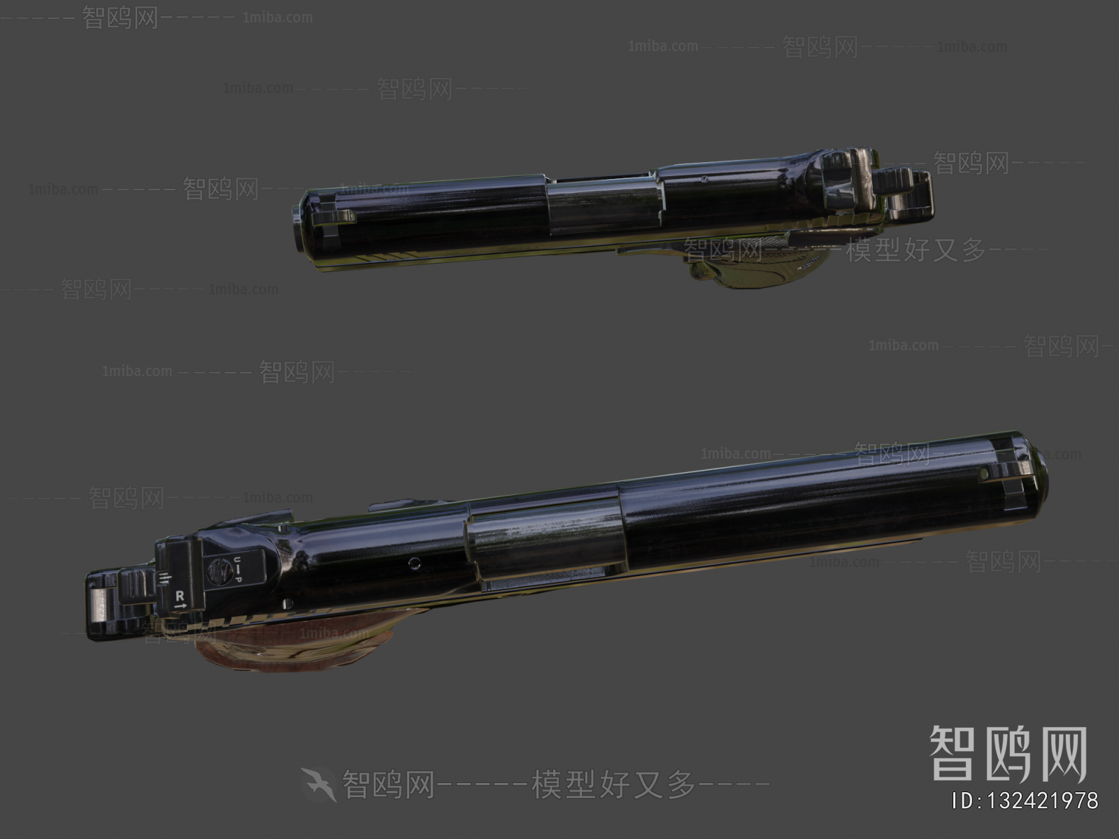 Modern Military Equipment