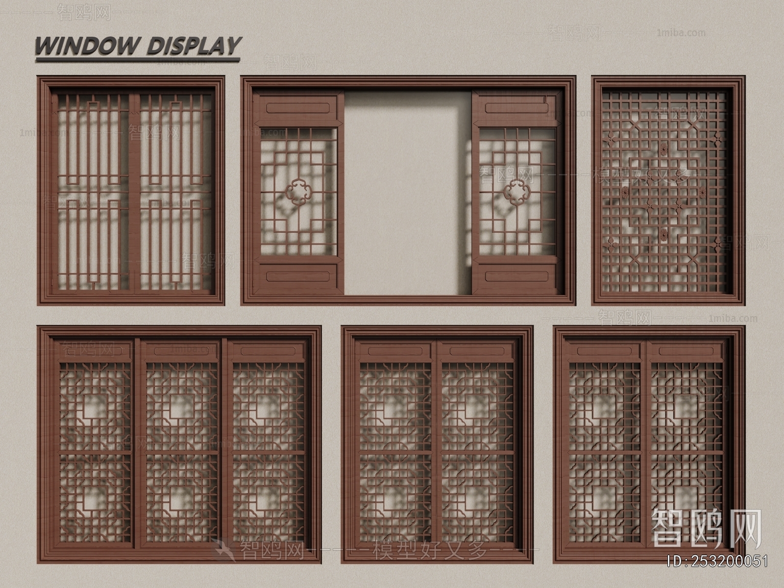 New Chinese Style Window