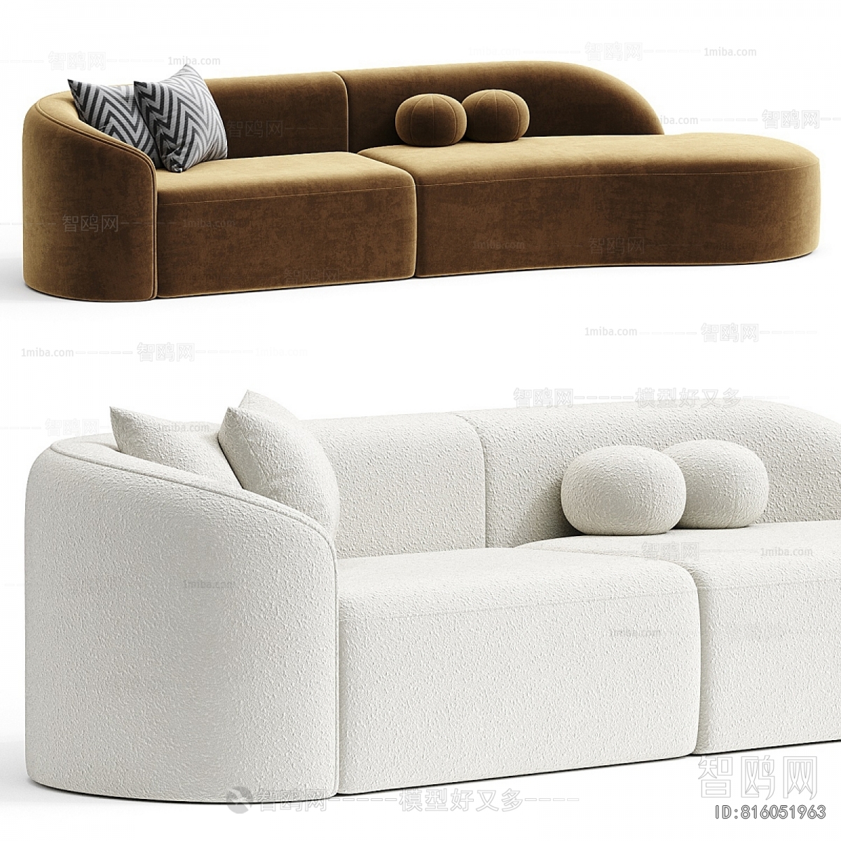 Modern Multi Person Sofa