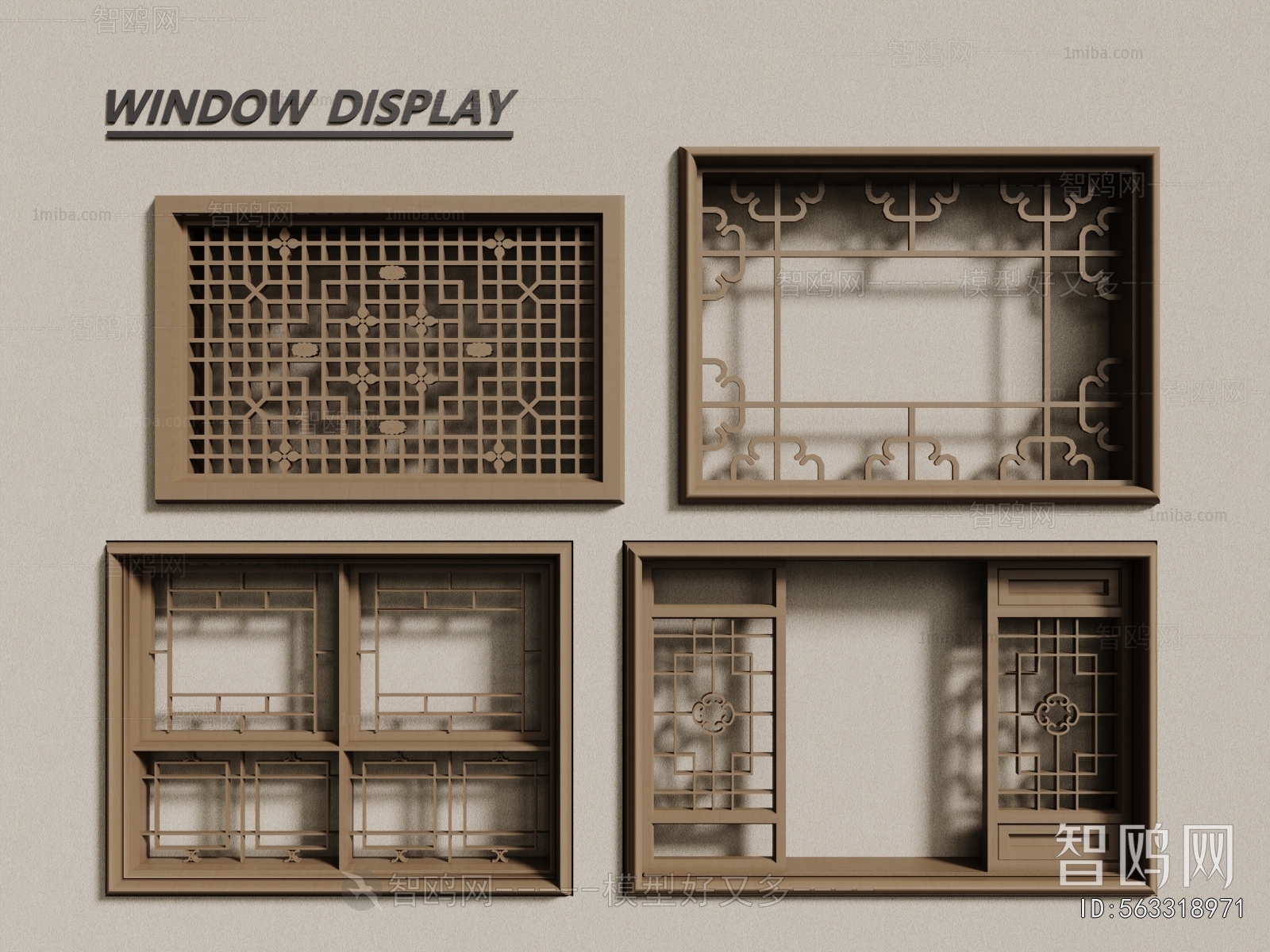 New Chinese Style Window