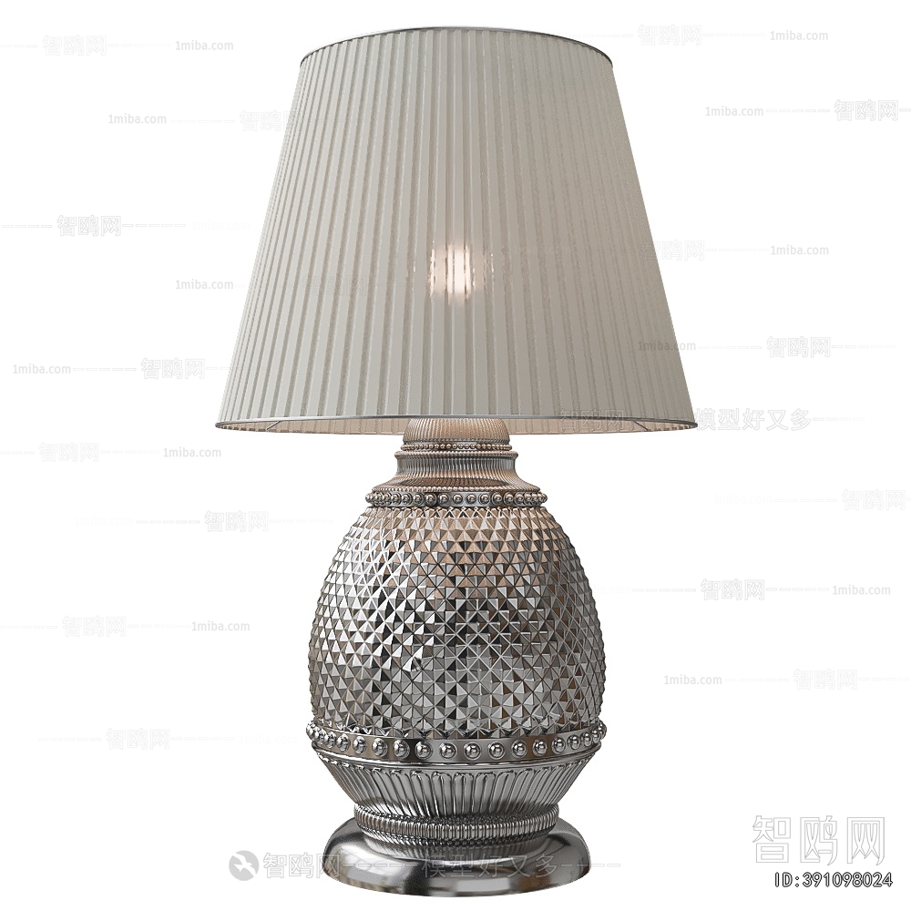 Modern Table Lamp