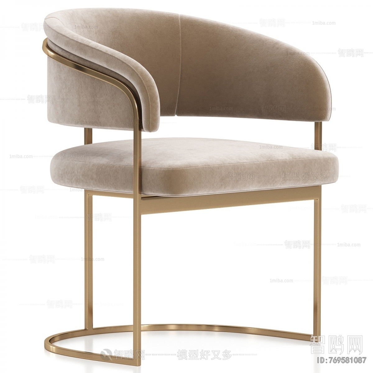 Modern Dining Chair