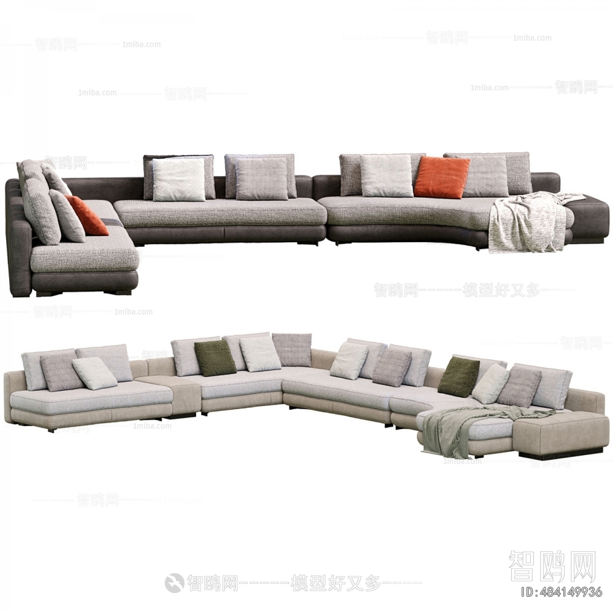 Modern Multi Person Sofa