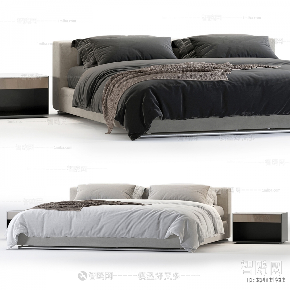 Modern Double Bed