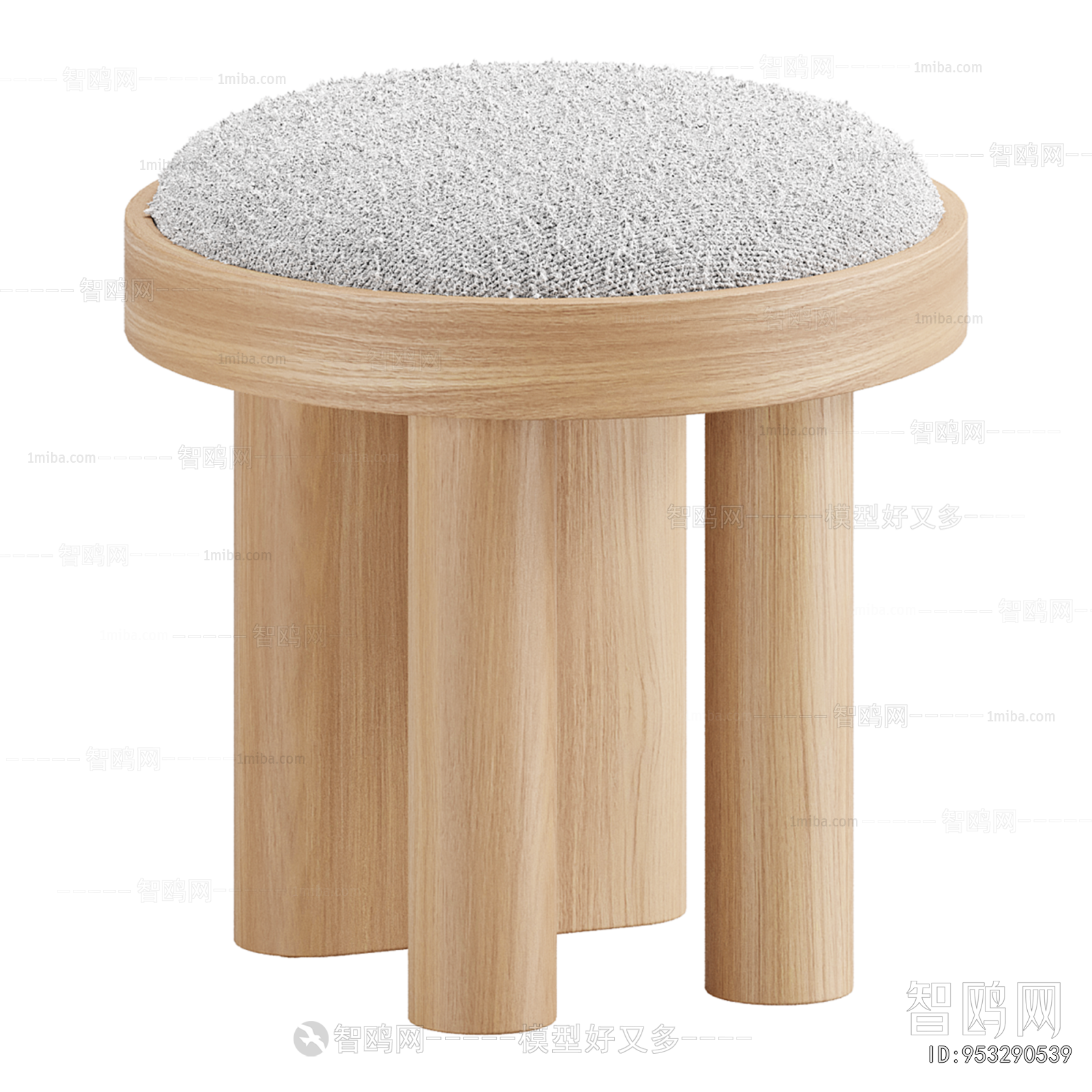 Modern Stool For Changing Shoes