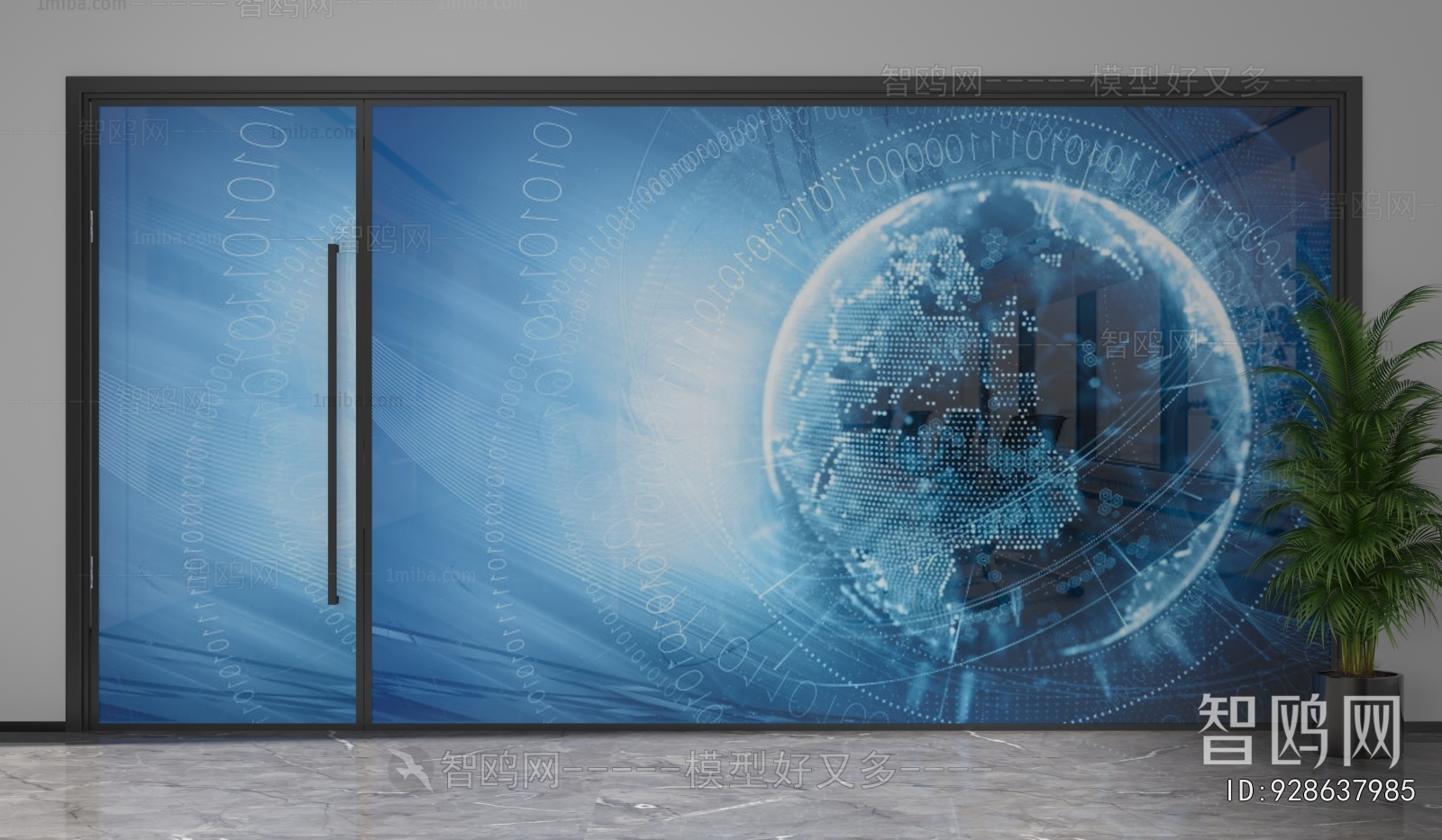 Modern Glass Screen Partition