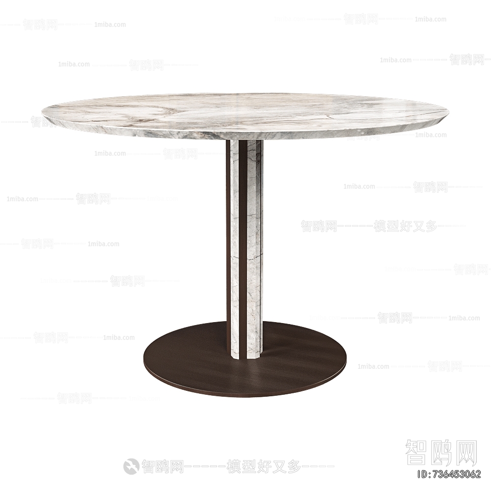 Modern Dining Table