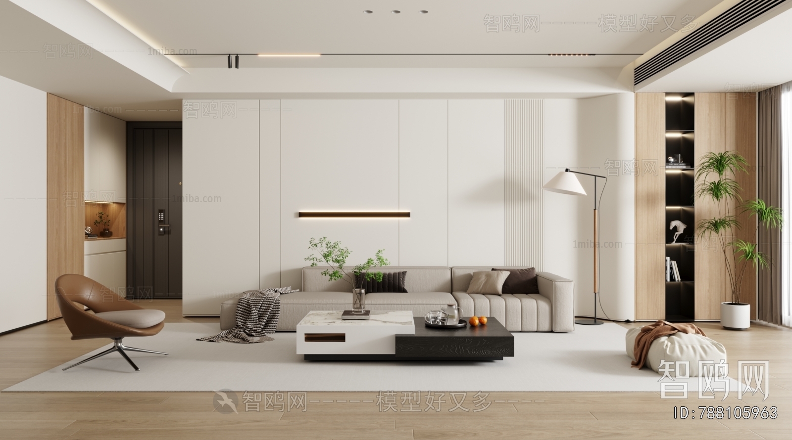 Modern A Living Room