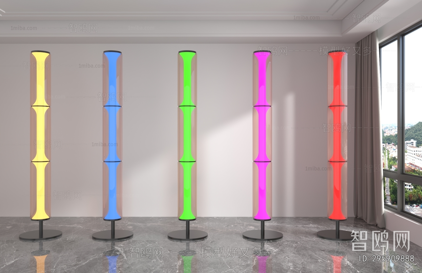 Modern Floor Lamp
