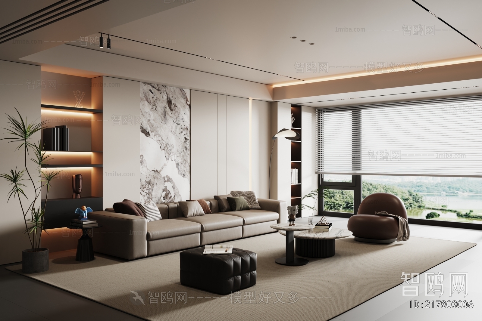 Modern A Living Room