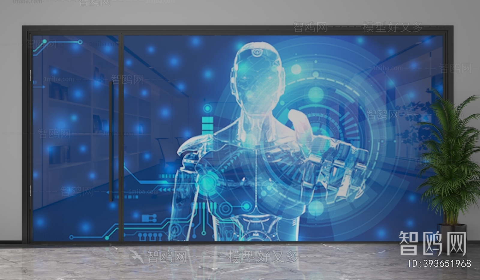 Modern Glass Screen Partition