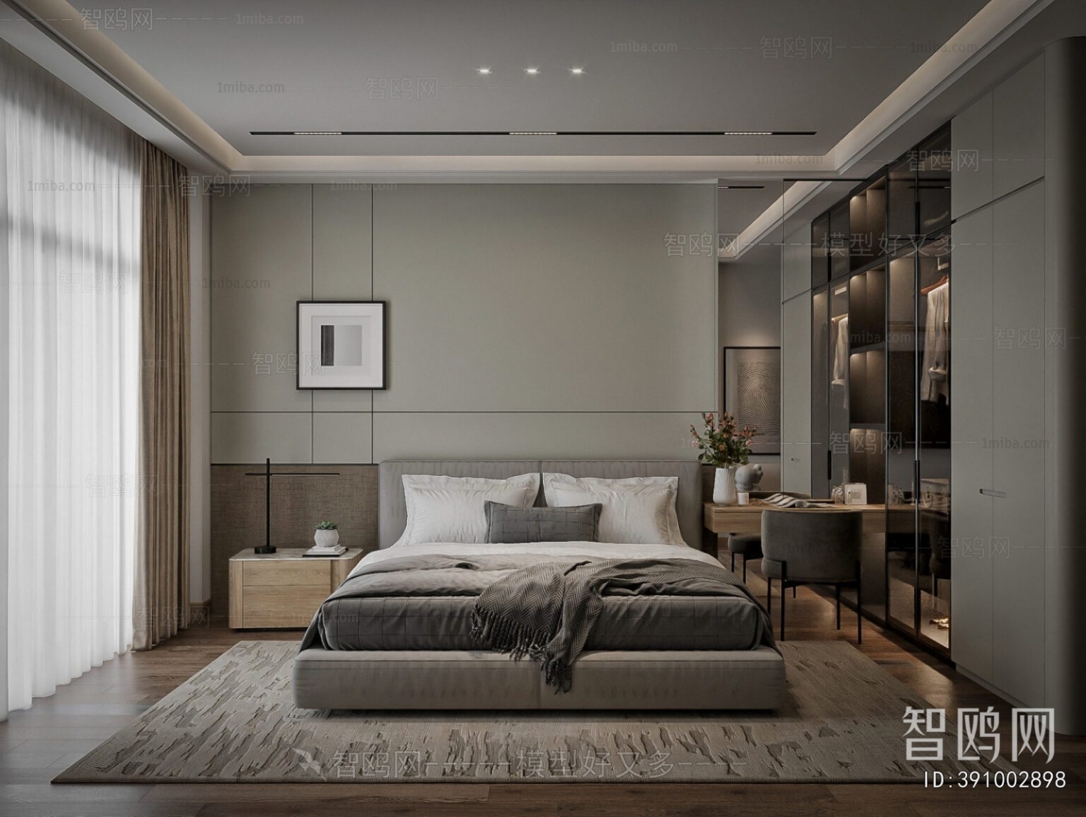 Modern Bedroom