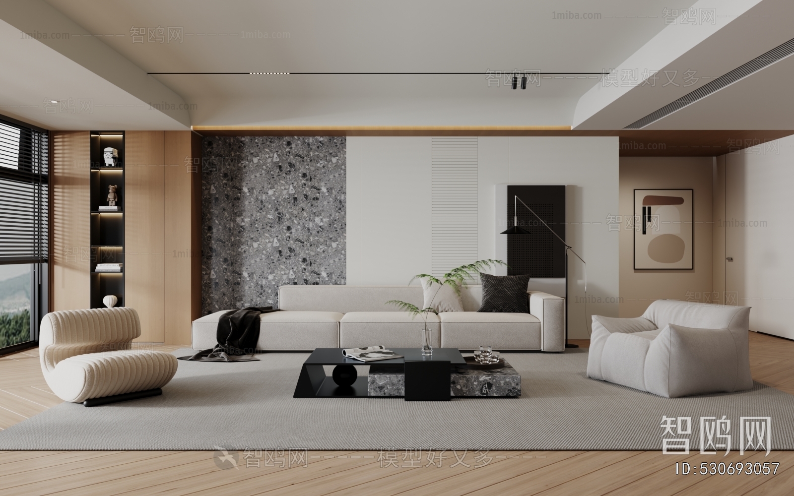 Modern A Living Room