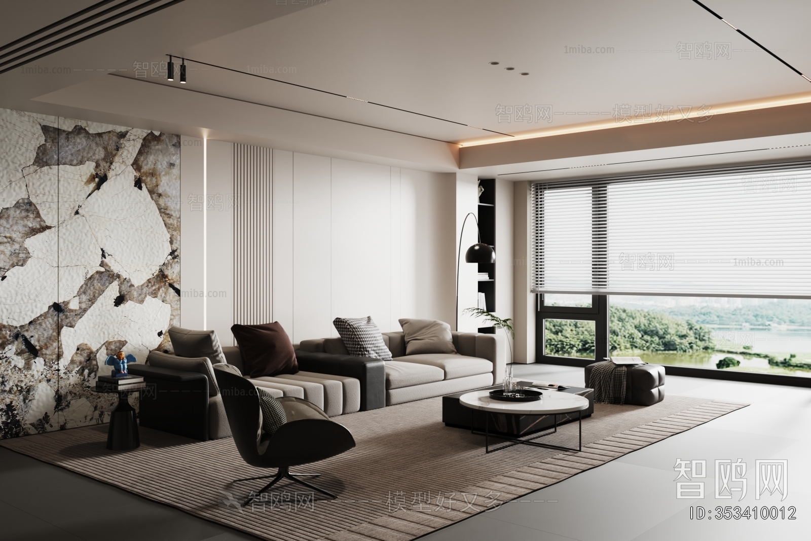 Modern A Living Room