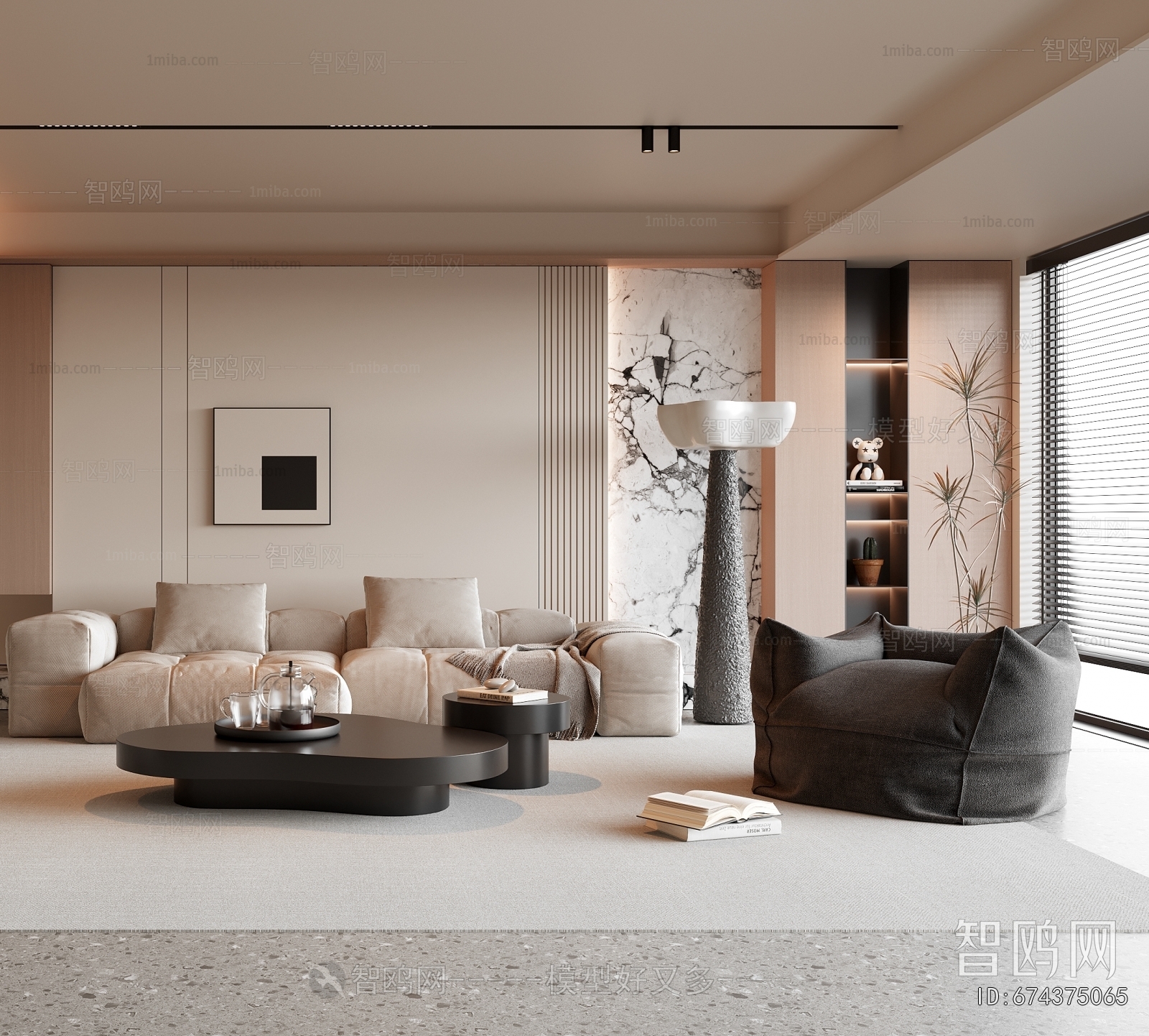 Modern A Living Room