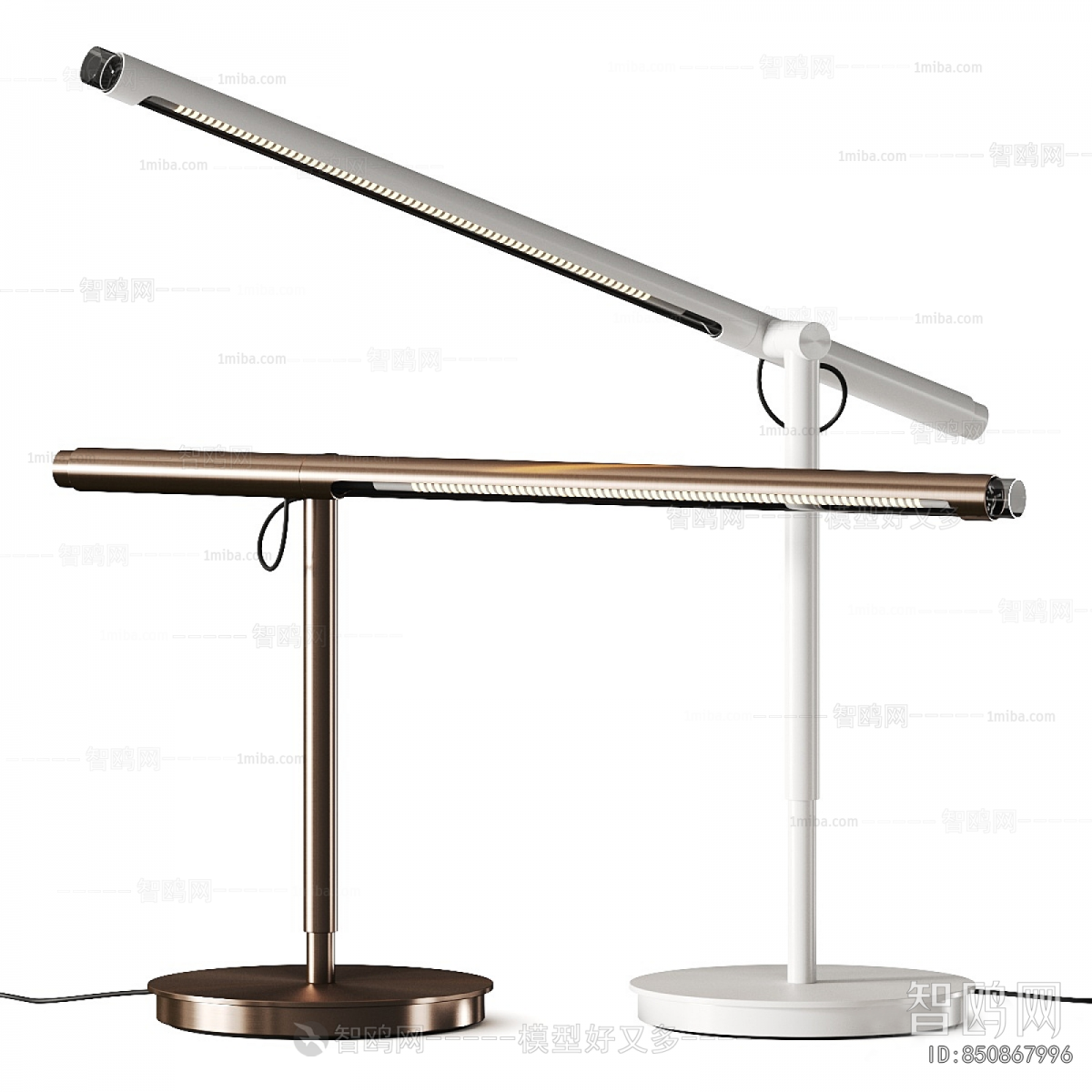 Modern Table Lamp