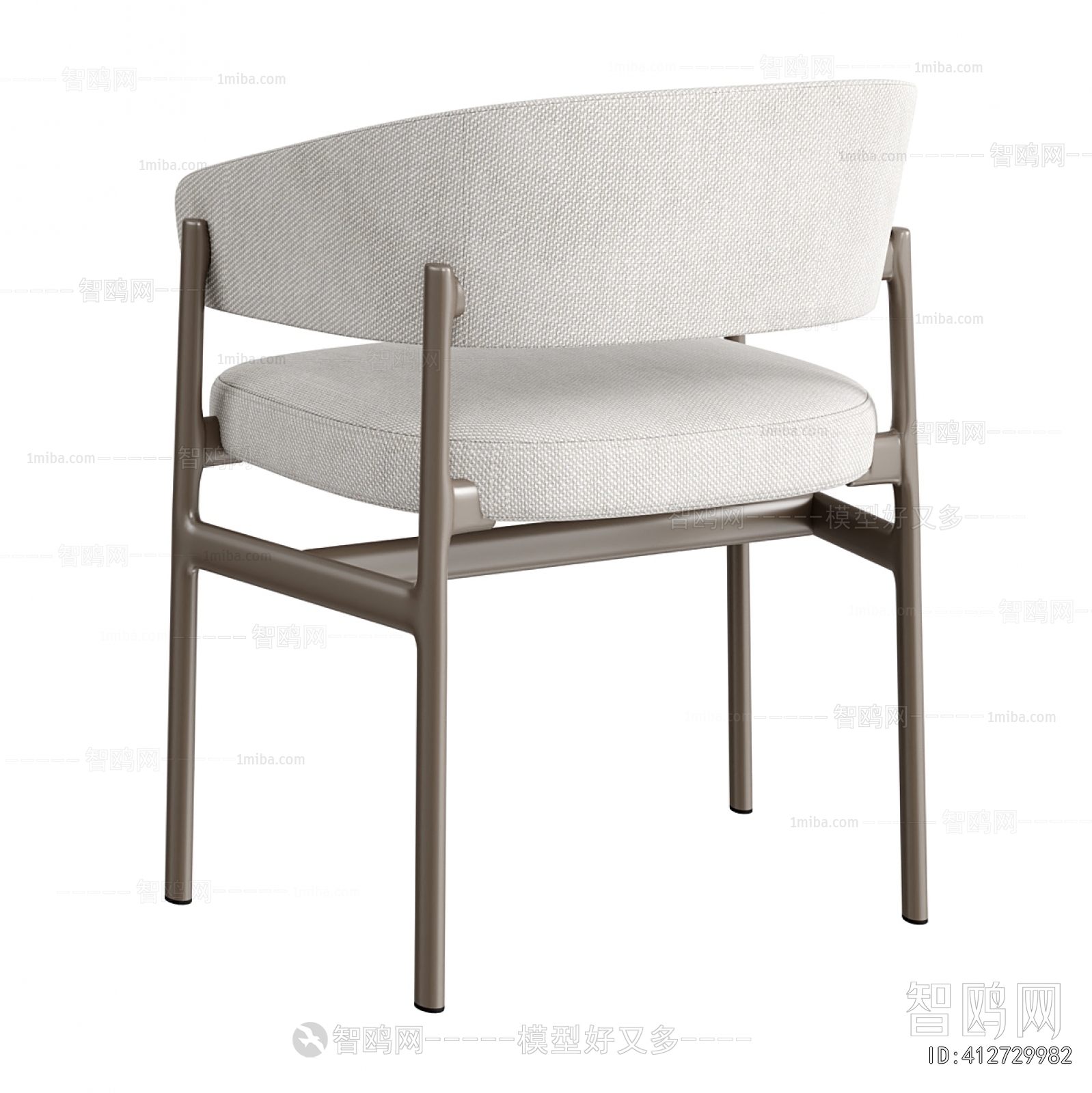 Modern Dining Chair