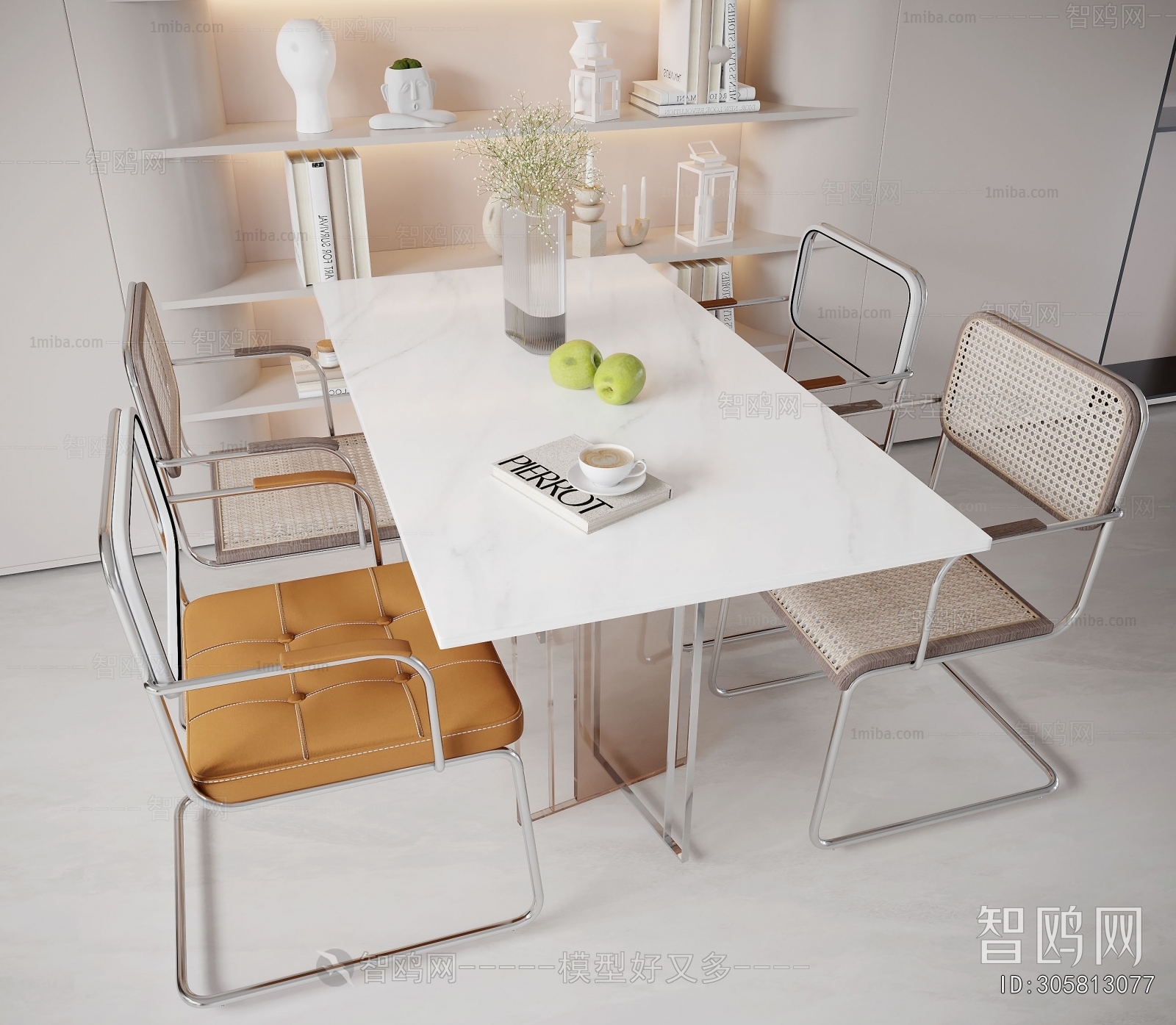 Modern Dining Table And Chairs