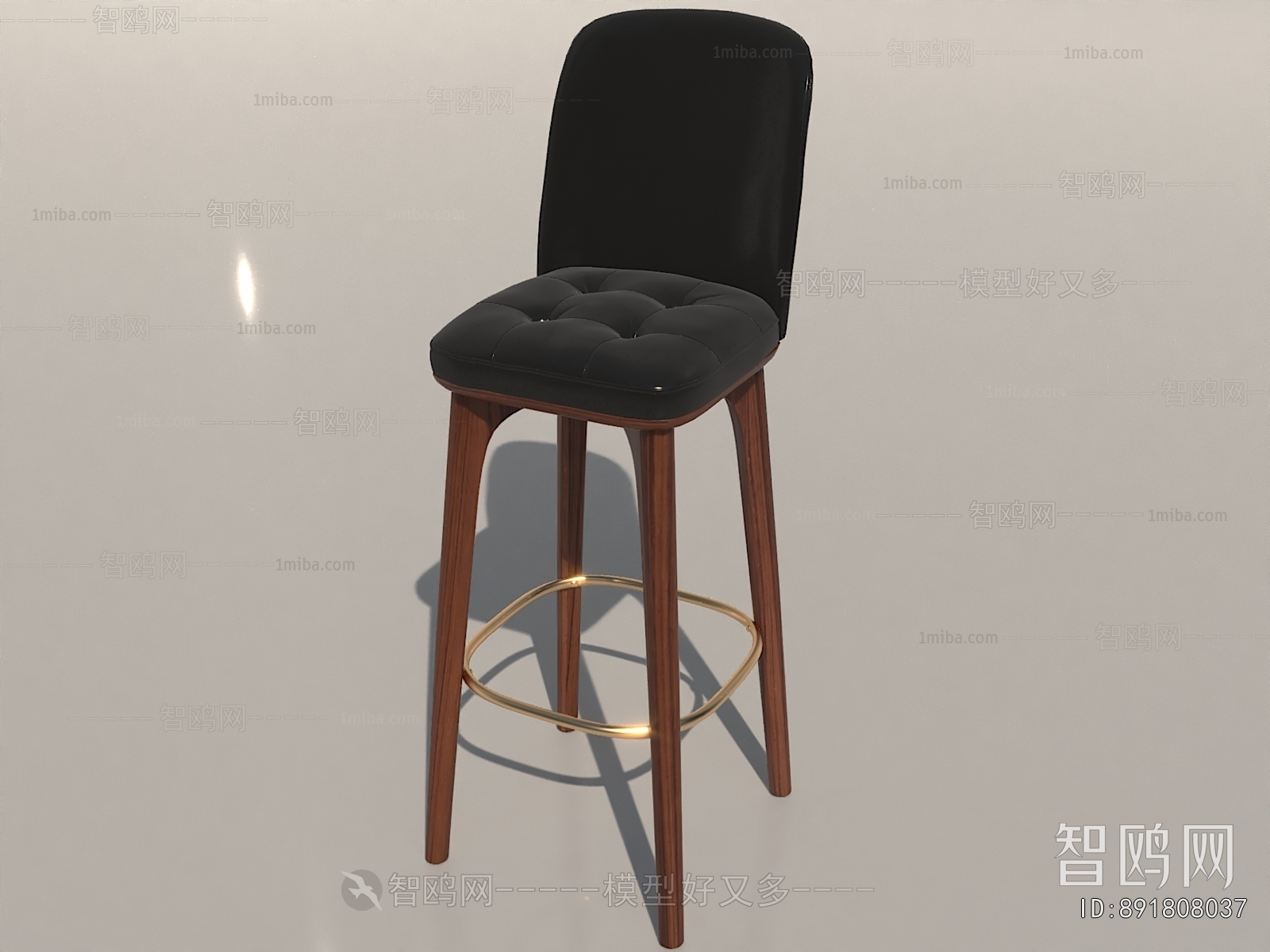 Modern Bar Chair