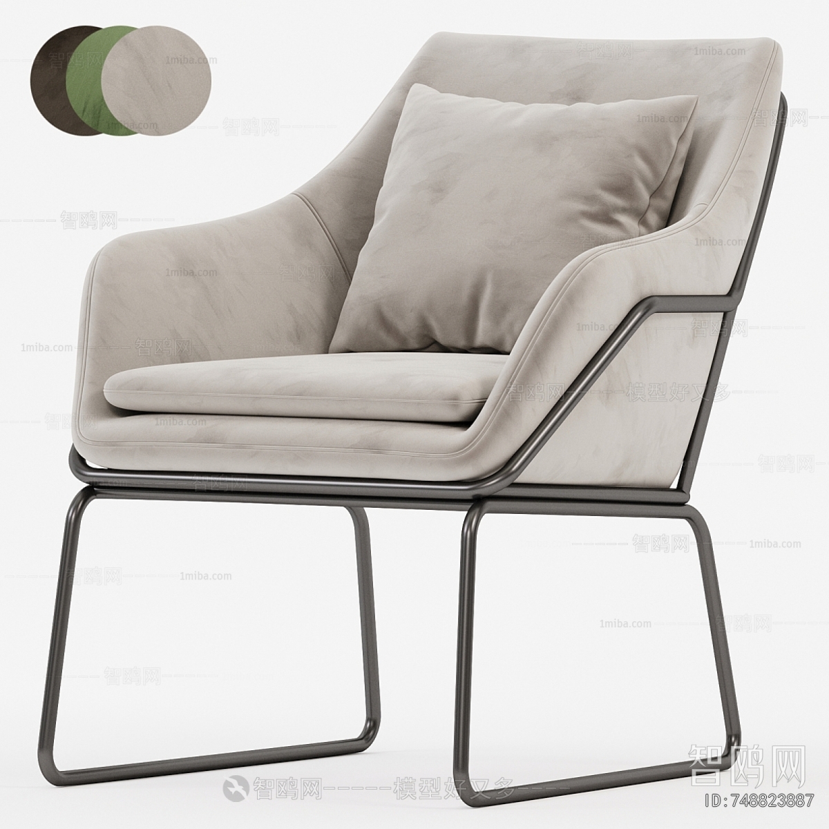 Modern Lounge Chair