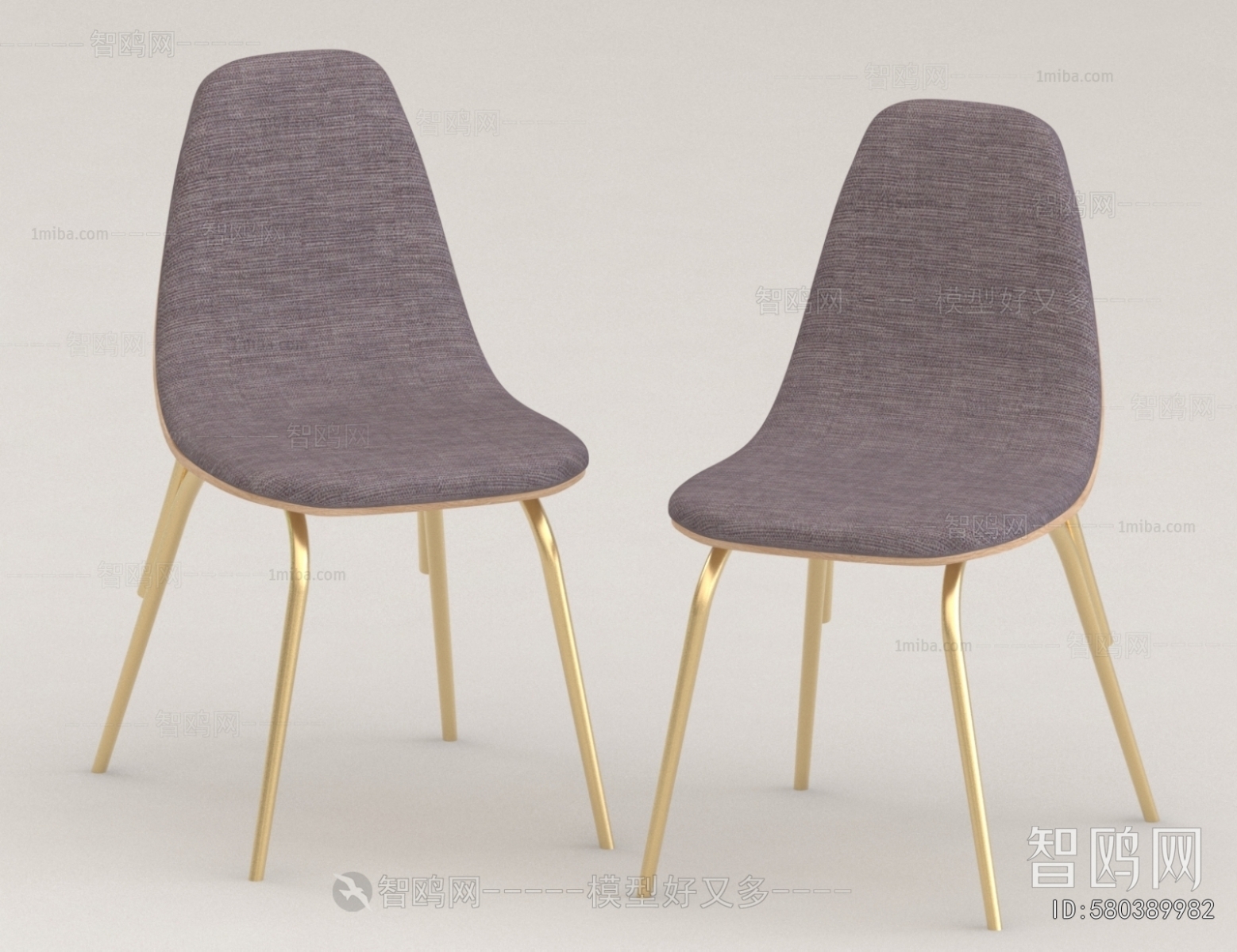 Modern Dining Chair