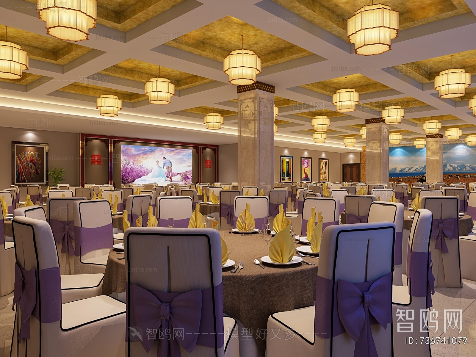 Modern Banquet Hall