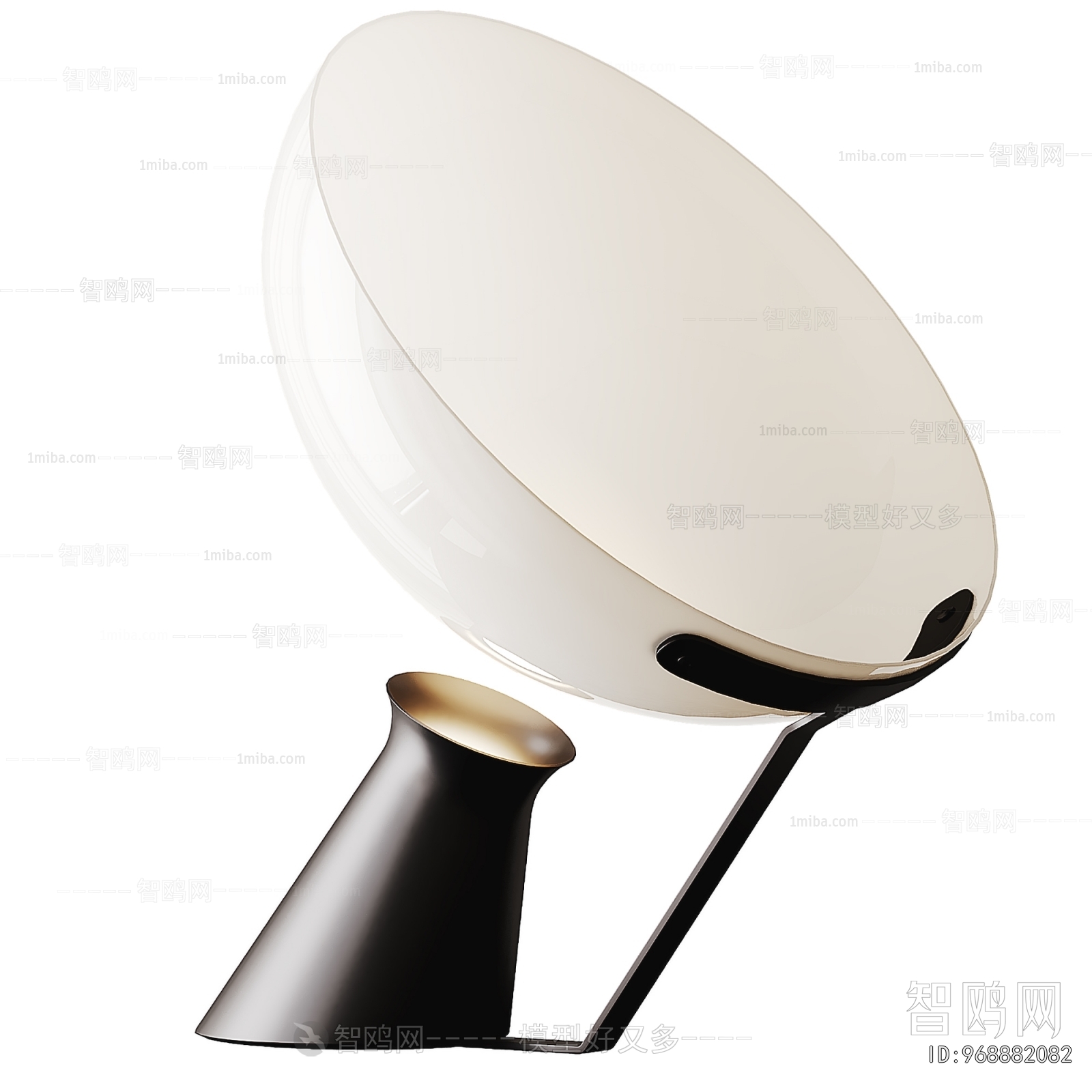 Modern Table Lamp