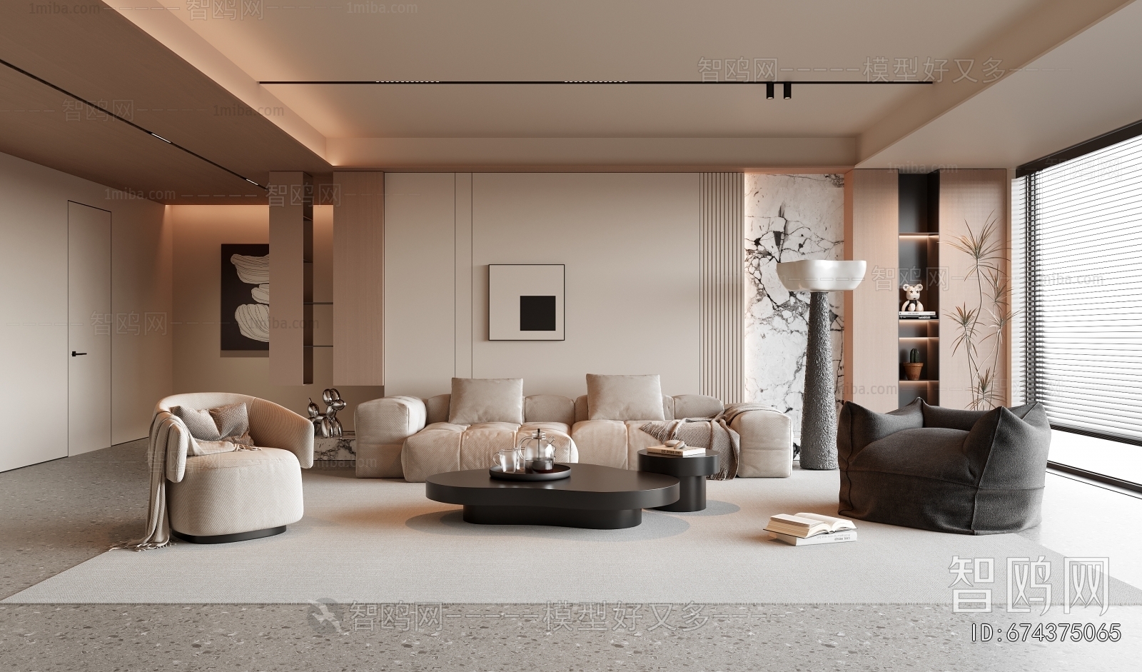 Modern A Living Room