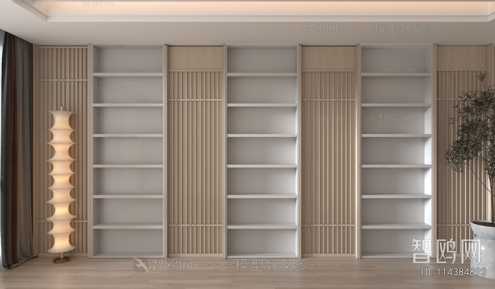 Modern Bookcase