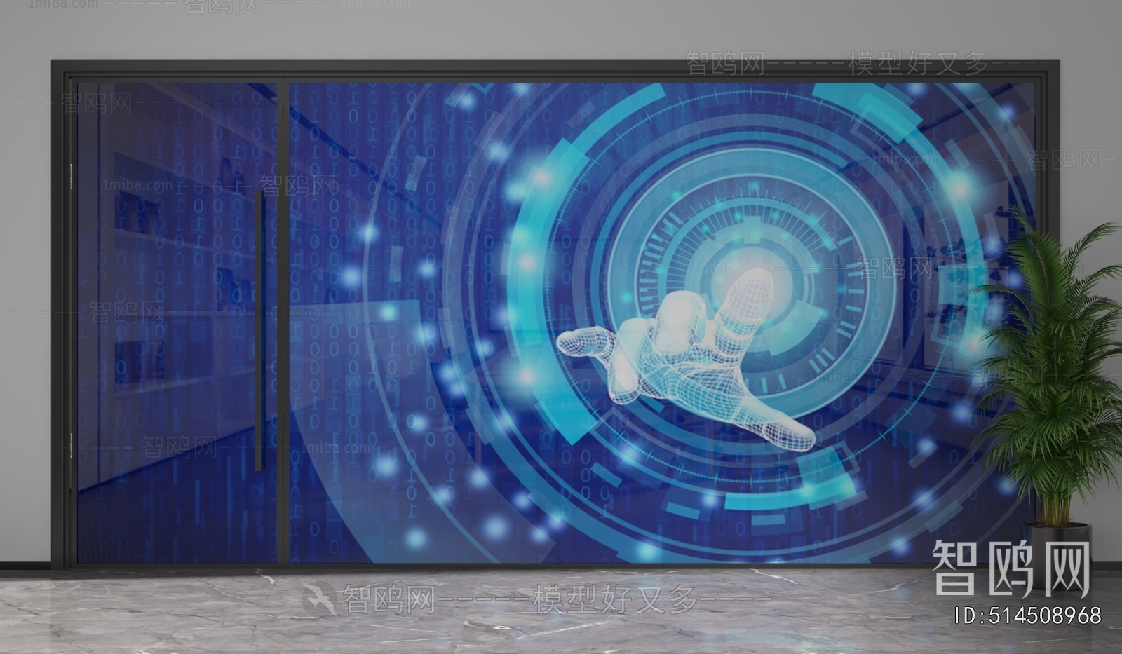 Modern Glass Screen Partition