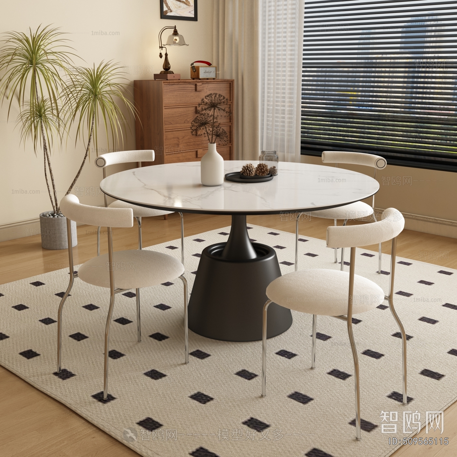 Modern Dining Table And Chairs